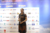 云顶国际yd2333消技术荣获2015中关村高成长企业TOP100