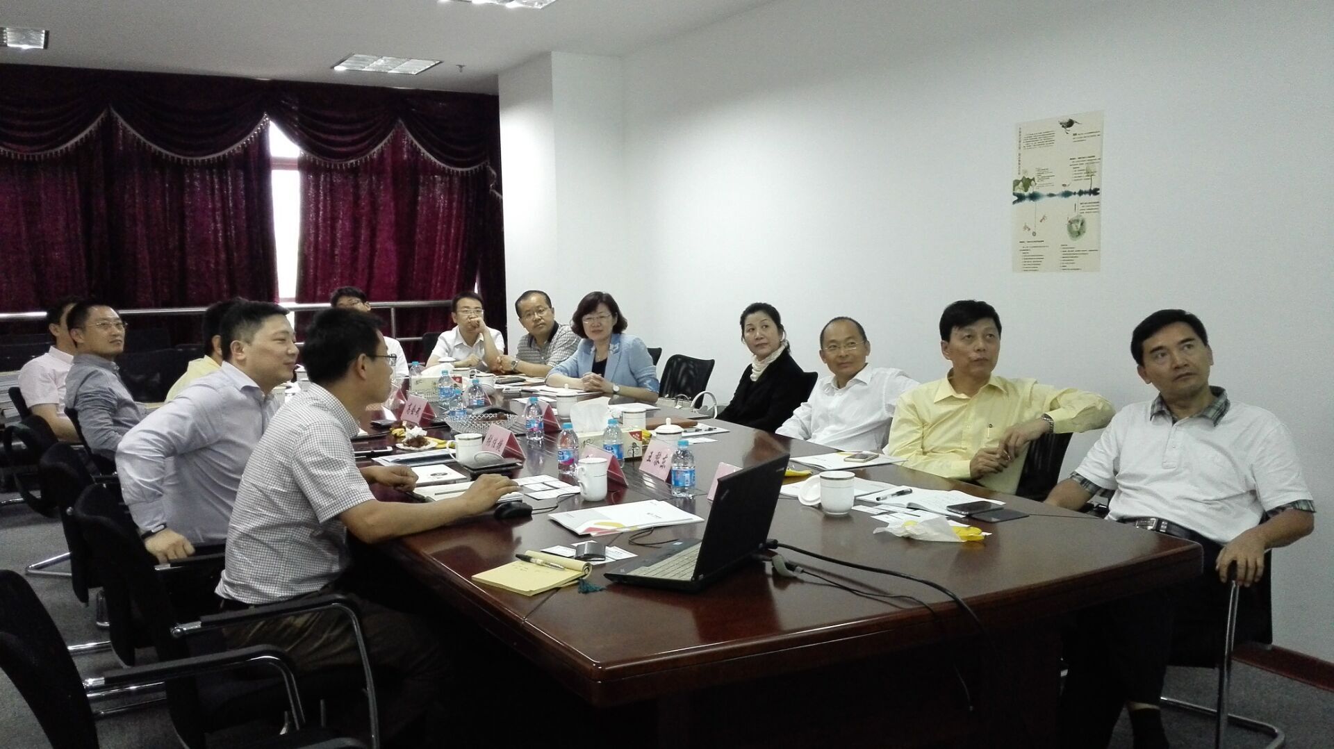 贵阳市委常委、副市长刘春成一行莅临云顶国际yd2333科股份参观访问