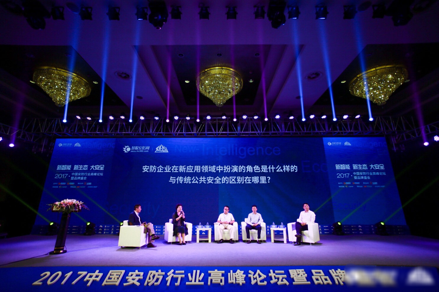 云顶国际yd2333科股份及成员企业再获行业大奖
