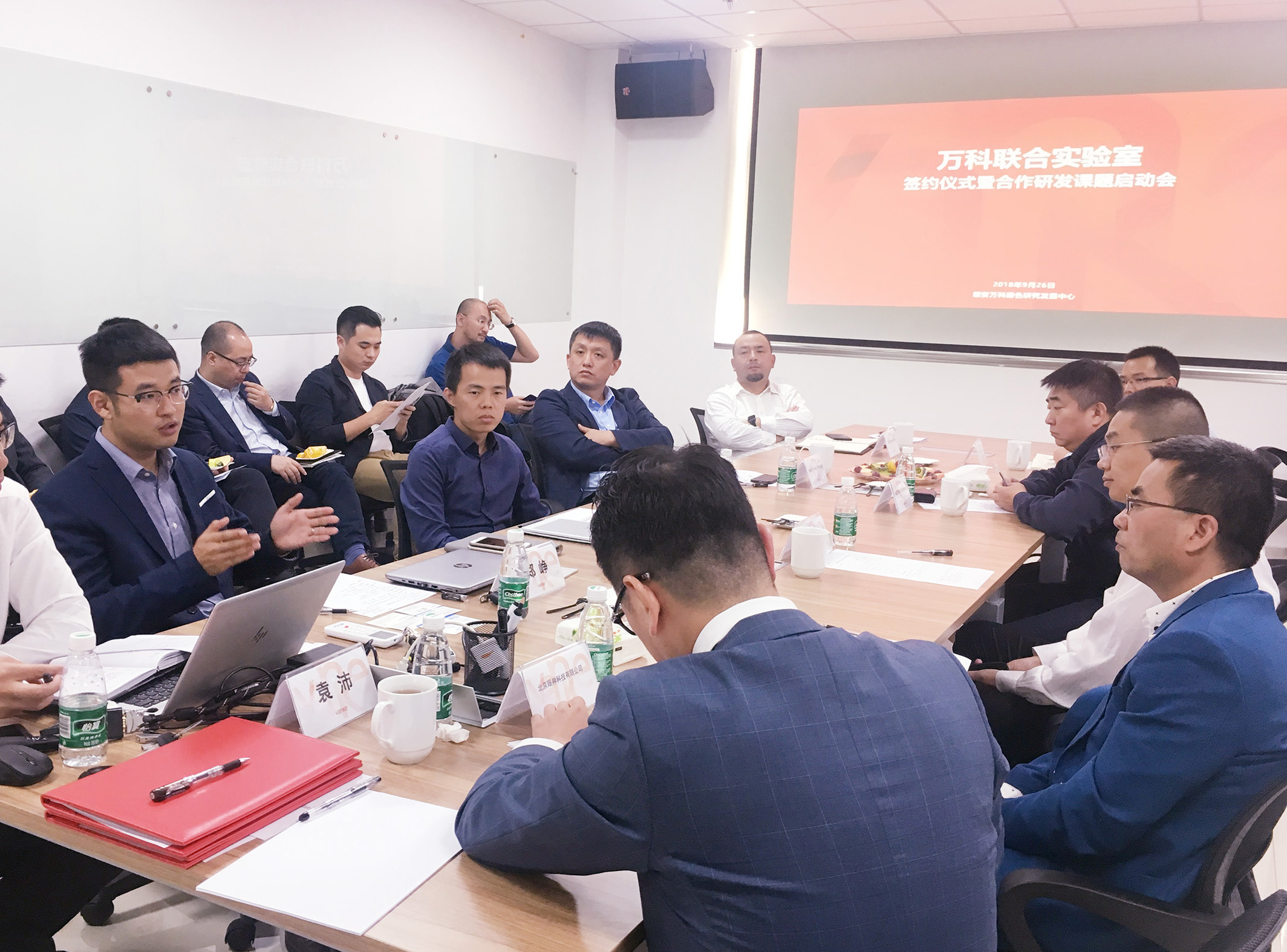 喜讯！深圳豪恩与万科集团签约成立“联合实验室”
