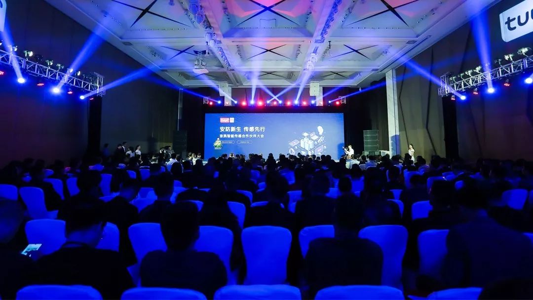 iHORN豪恩携手涂鸦智能，物联网传感器T3系列新品正式发布