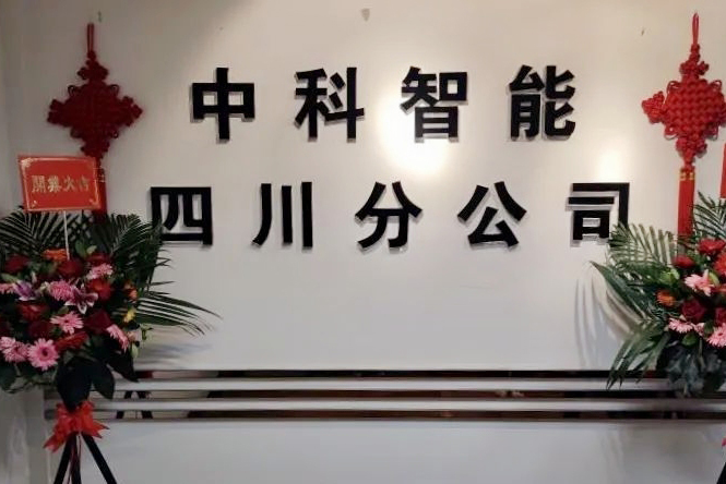 热烈：亍敖罩锌浦悄芟低秤邢薰舅拇ǚ止尽背闪