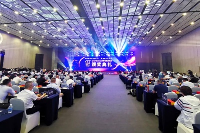 奋楫扬帆，赓续前行｜云顶国际yd2333科子公司威大医疗隆重出席CHCC2023大会