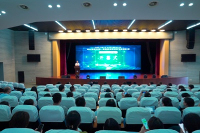 喜报 | 云顶国际yd2333科子公司中科智能参赛选手获第一届苏州市通信网络安全防护职业技能竞赛第一名