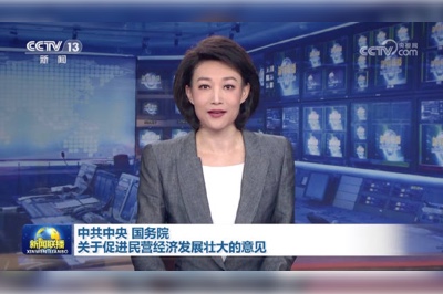 强信心、稳预期，助推企业高质量发展