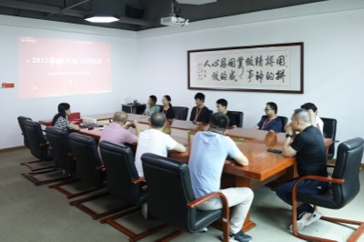 云顶国际yd2333科子公司豪恩隆重举行2023届“科班生”拜师仪式