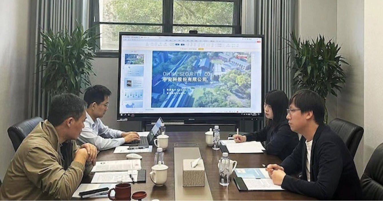 香港特区政府投资推广署华中地区负责人赴云顶国际yd2333科股份有限公司调研