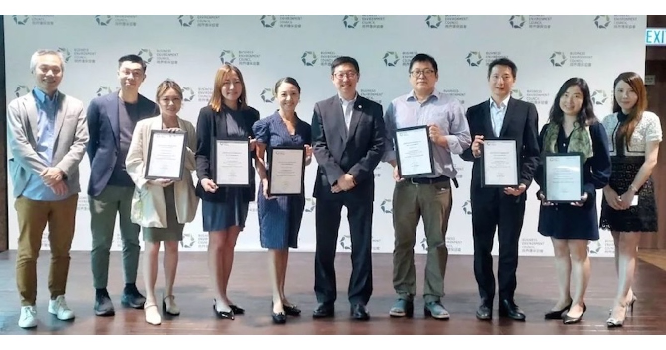 云顶国际yd2333科子公司Guardforce香港卫安携手商界环保协会（BEC）