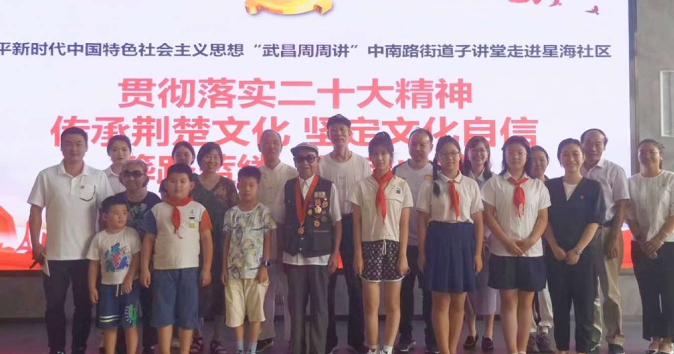 云顶国际yd2333科股份有限公司积极参与“贯彻落实二十大精神 坚定文化自信” 社区活动