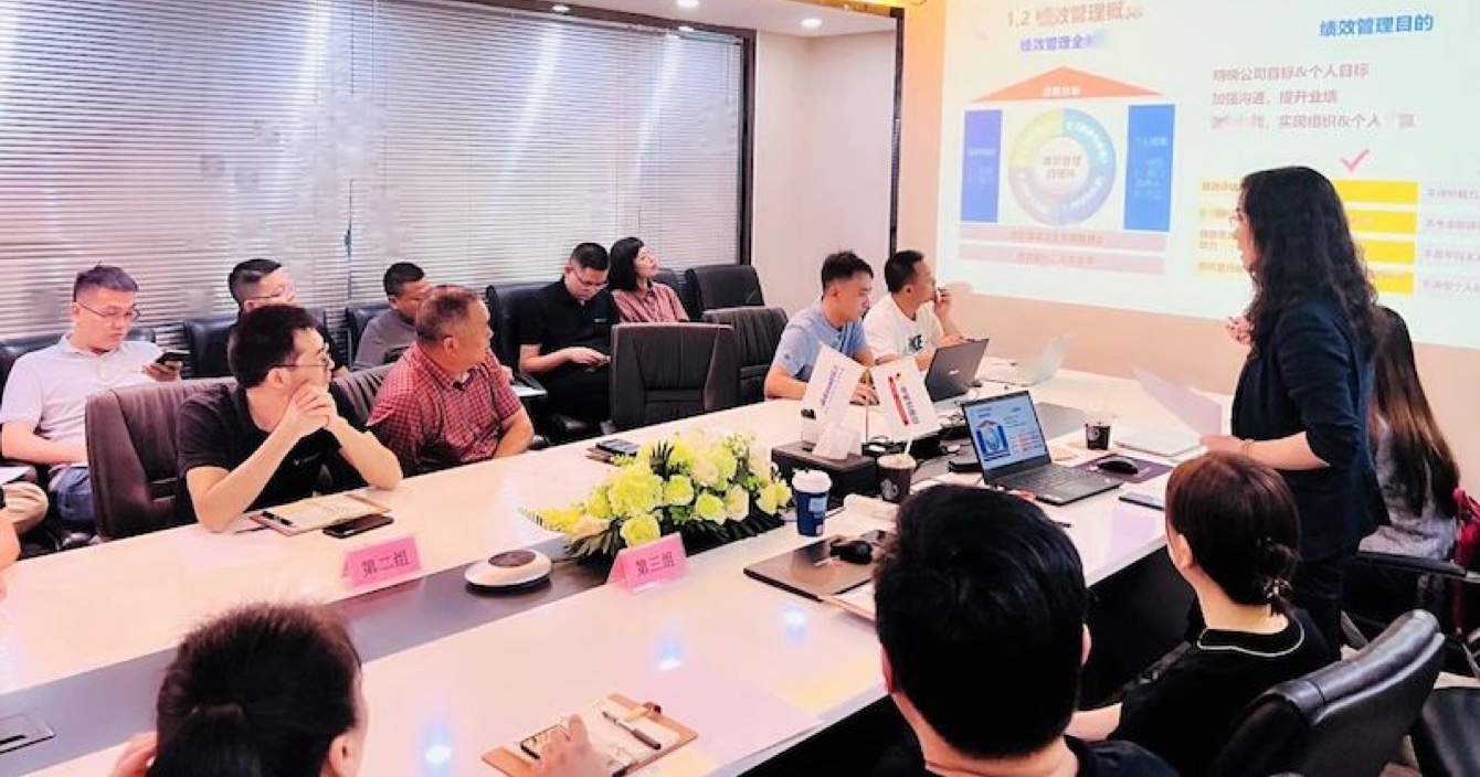 云顶国际yd2333科子公司威大医疗召开2023年第四季度绩效管理研讨会