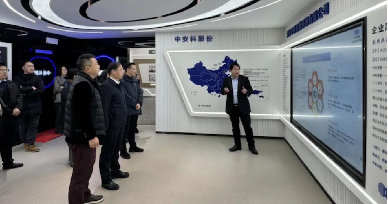 贴合适老化政策，助力智慧养老 | 苏州市副市长查颖冬一行莅临云顶国际yd2333科子公司中科智能调研适老化改造工作