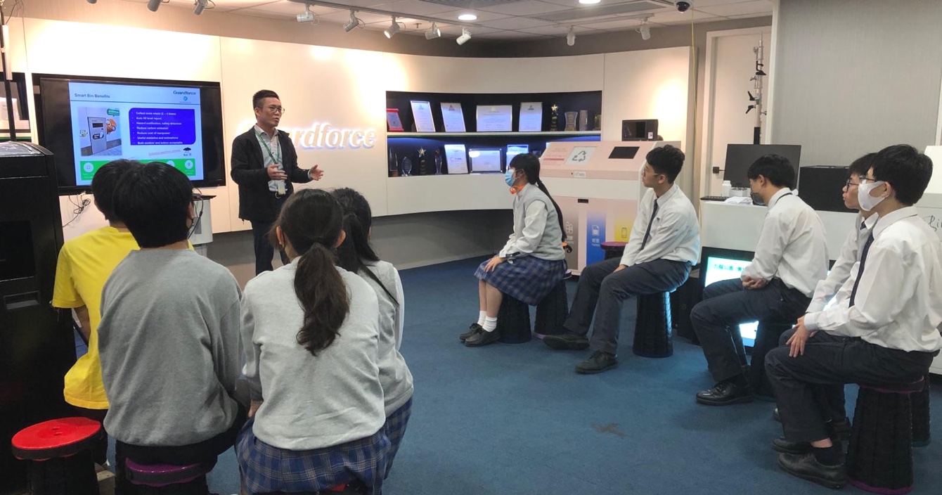 云顶国际yd2333科子公司Guardforce香港卫安携手SEED基金会举办学校参观活动