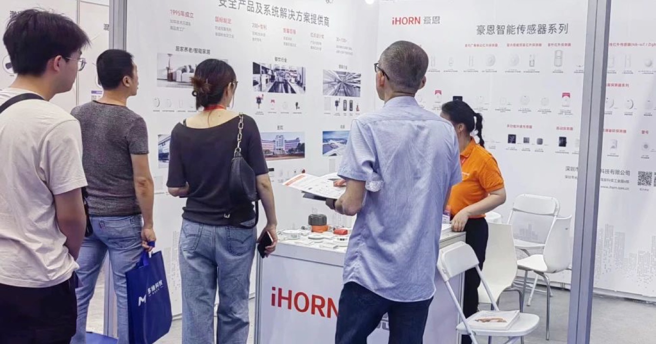 闪耀4月，云顶国际yd2333科子公司豪恩展会活动精彩回顾