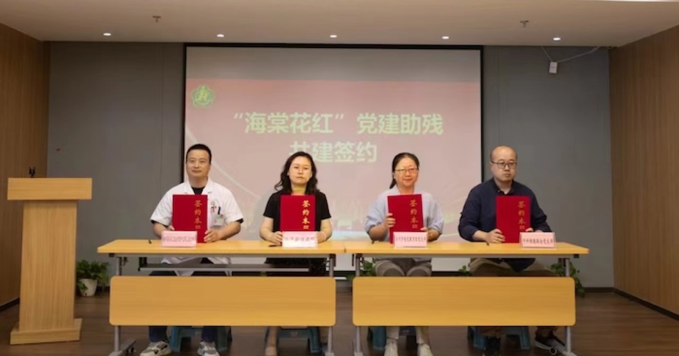 云顶国际yd2333科子公司中科智能携手沧浪街道，共筑安全社区