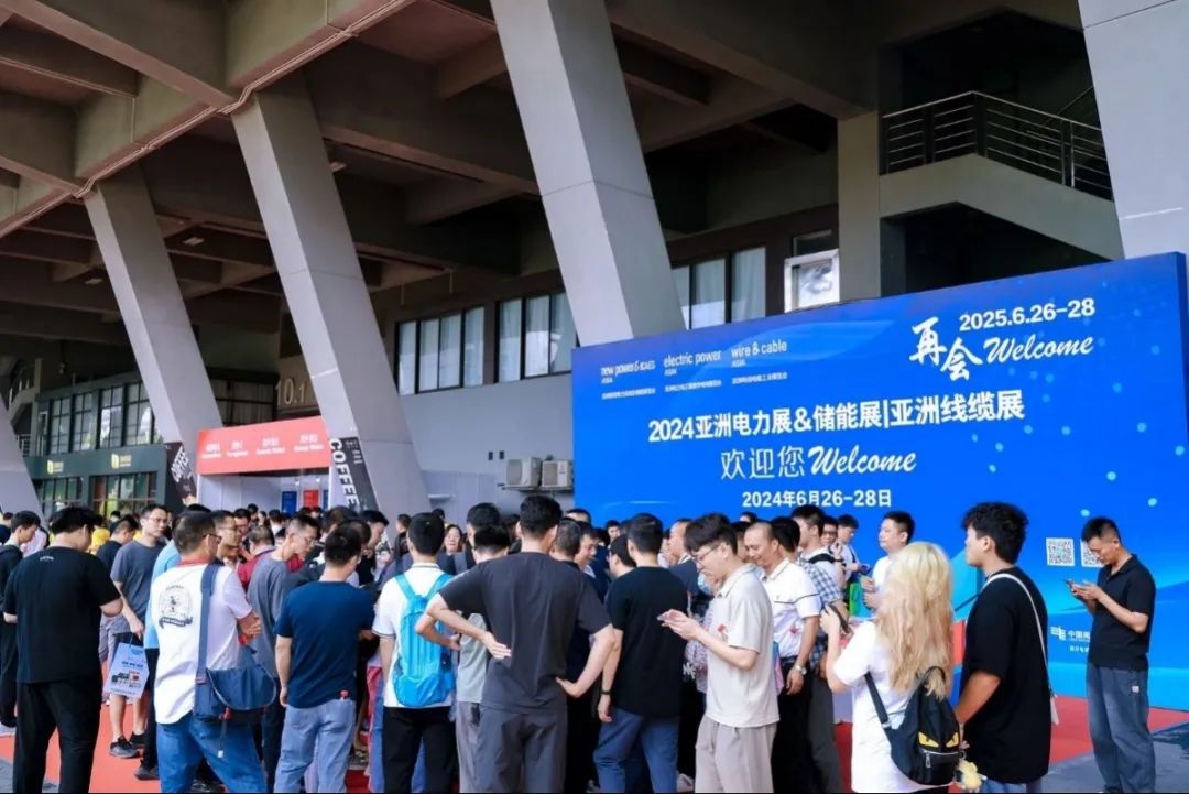 科技赋能电力系统智慧化 | 云顶国际yd2333科子公司明景可视化系统亮相2024亚洲新型电力系统及储能展览会