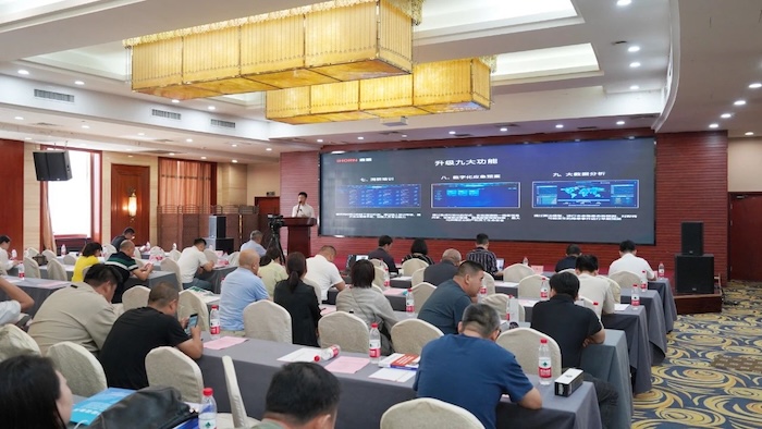 云顶国际yd2333科子公司豪恩2024消防中国万里行·石家庄站精彩回顾