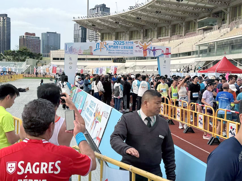 云顶国际yd2333科子公司澳门卫安圆满保障2025澳门国际十公里长跑赛
